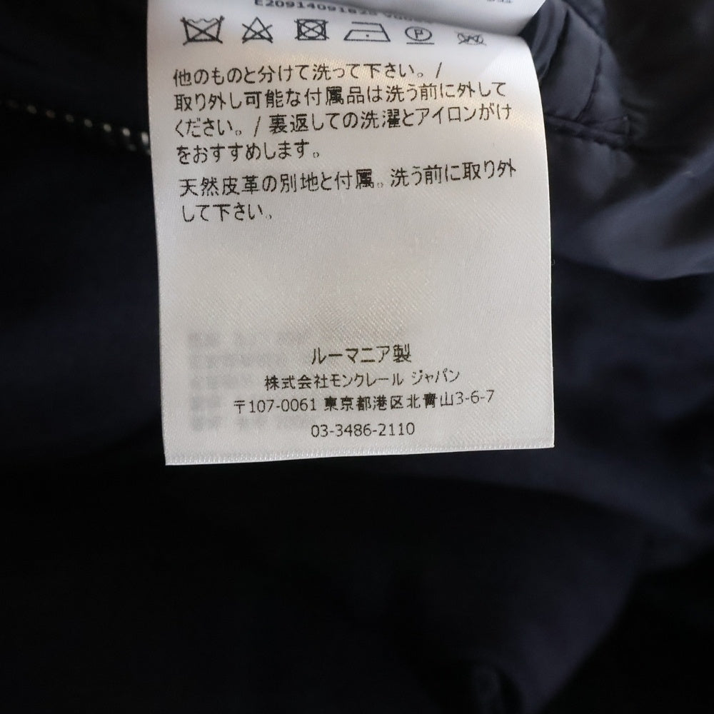 MONCLER(モンクレール) ALLEMAND GIUBBOTTO ファー付き ダウンジャケット ネイビー E20914091825 V0054