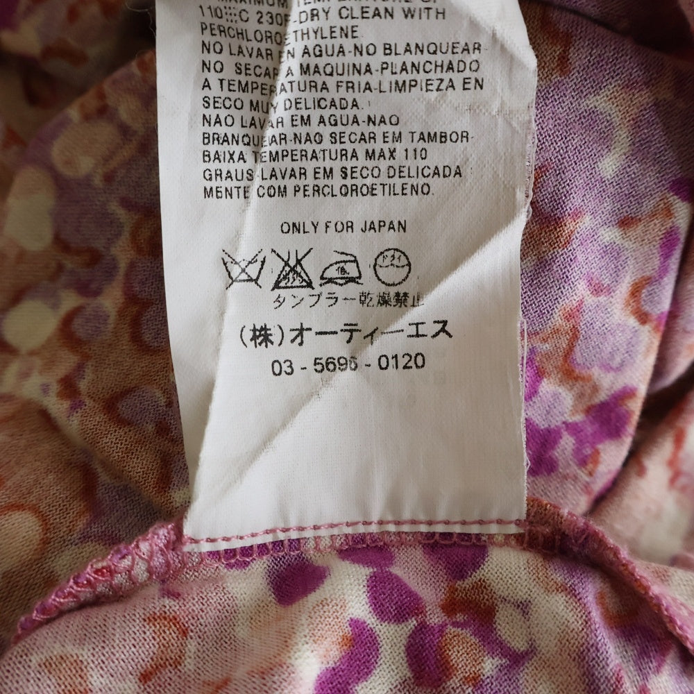 Max Mara(マックスマーラ) WEEKEND ワンピース シルク ピンク 56210417050 レディース