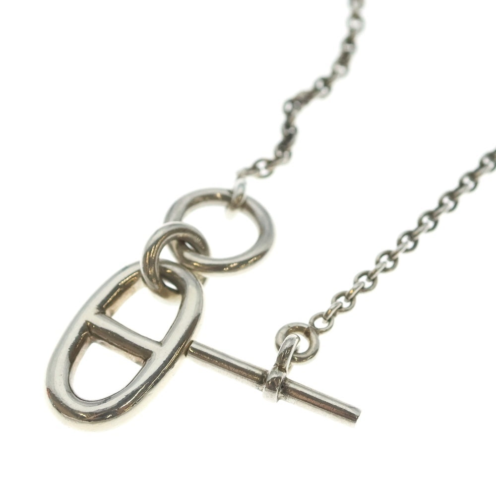 HERMES(エルメス) シェーヌダンクル アミュレット ペンダント ネックレス チェーン シルバー Ag925 10.4g