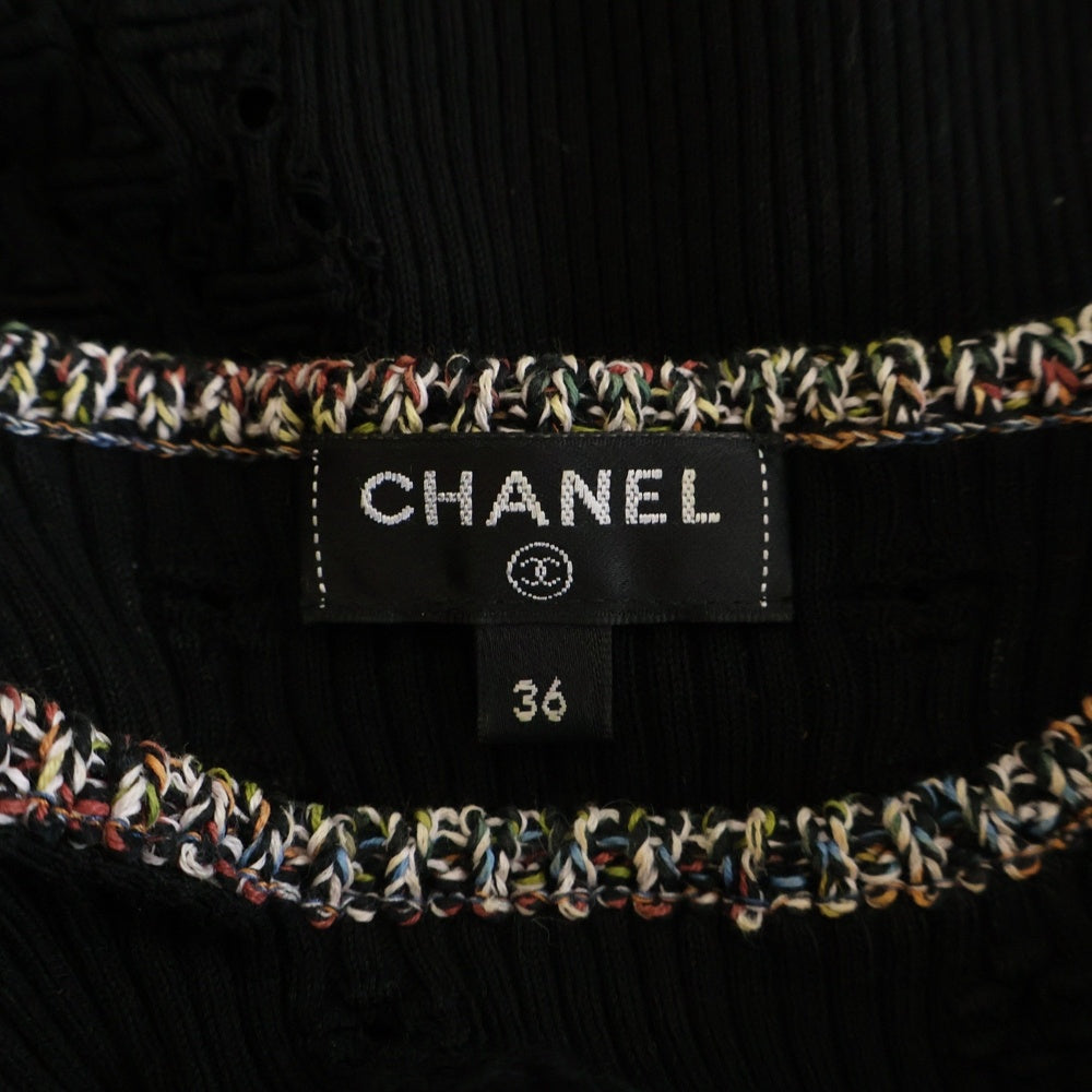 CHANEL(シャネル) 17SS CocoCuba ロゴボタン アンサンブル カーディガン ブラック P55775K07318 レディース