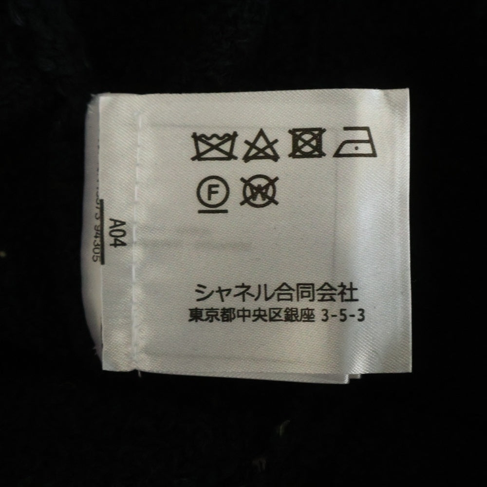 CHANEL(シャネル) 編み込み刺繍 ココマークボタン ロング スカート ブラック レディース P60743K46373