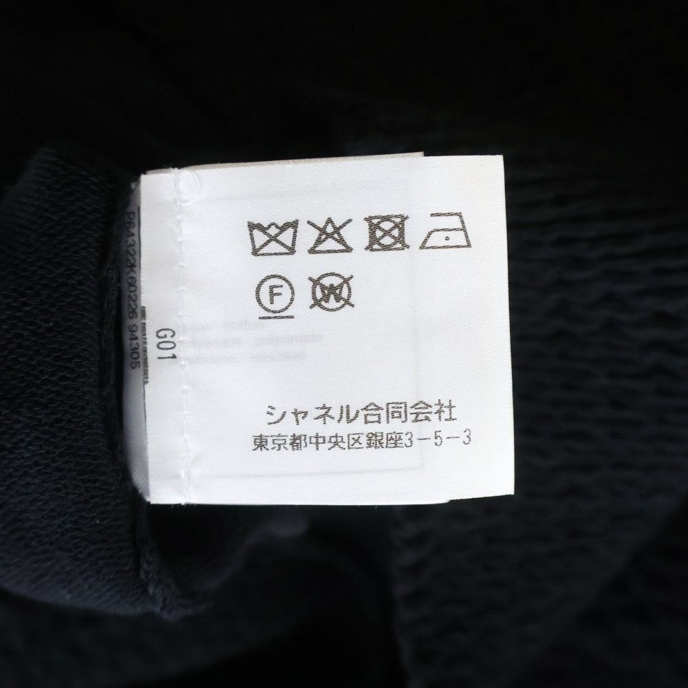 CHANEL(シャネル) ココマークボタン フリル ブラウス ブラック レディース P64322K60226