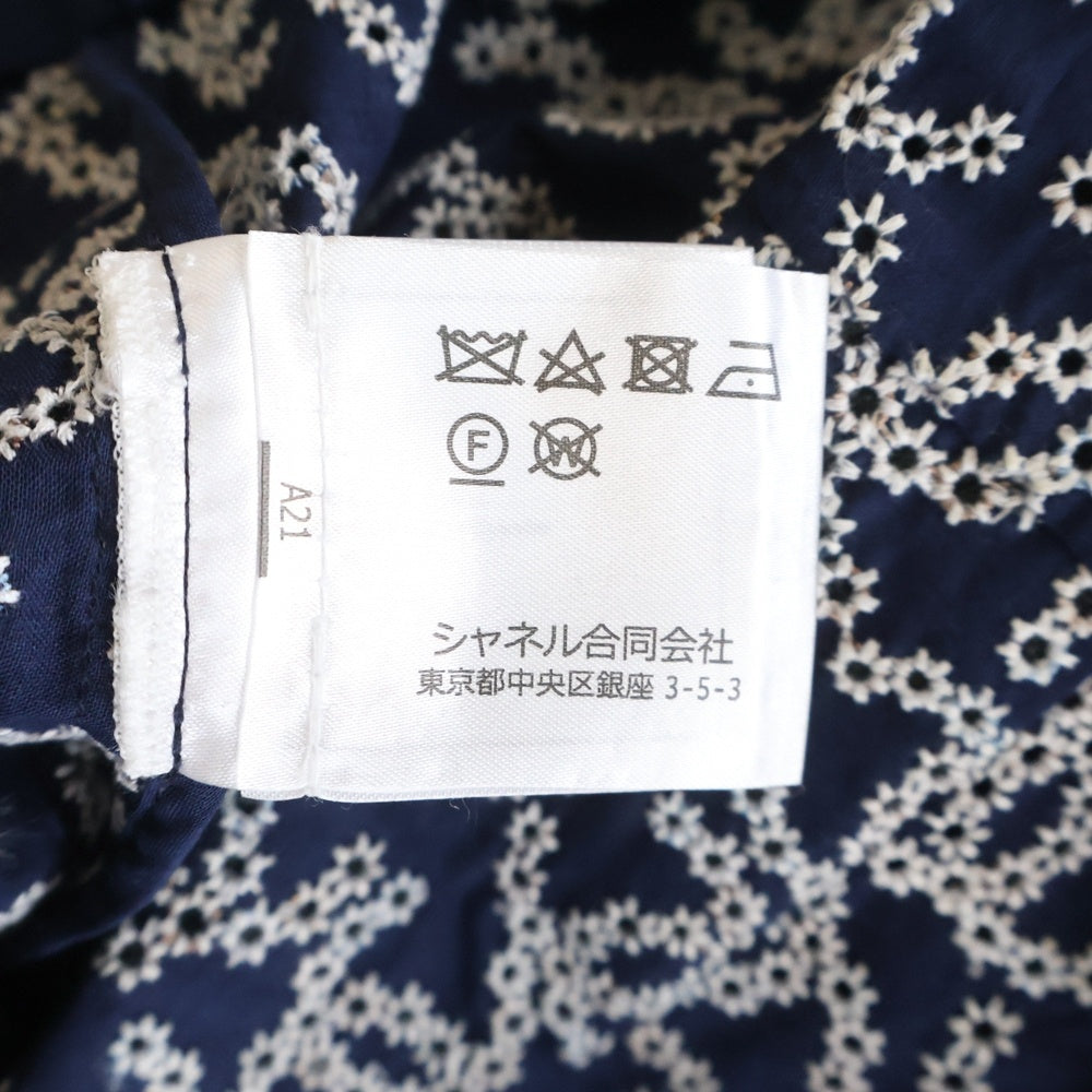 CHANEL(シャネル) ココマーク刺繍 総柄 フレアスカート ネイビー/ホワイト レディース P60842V46163