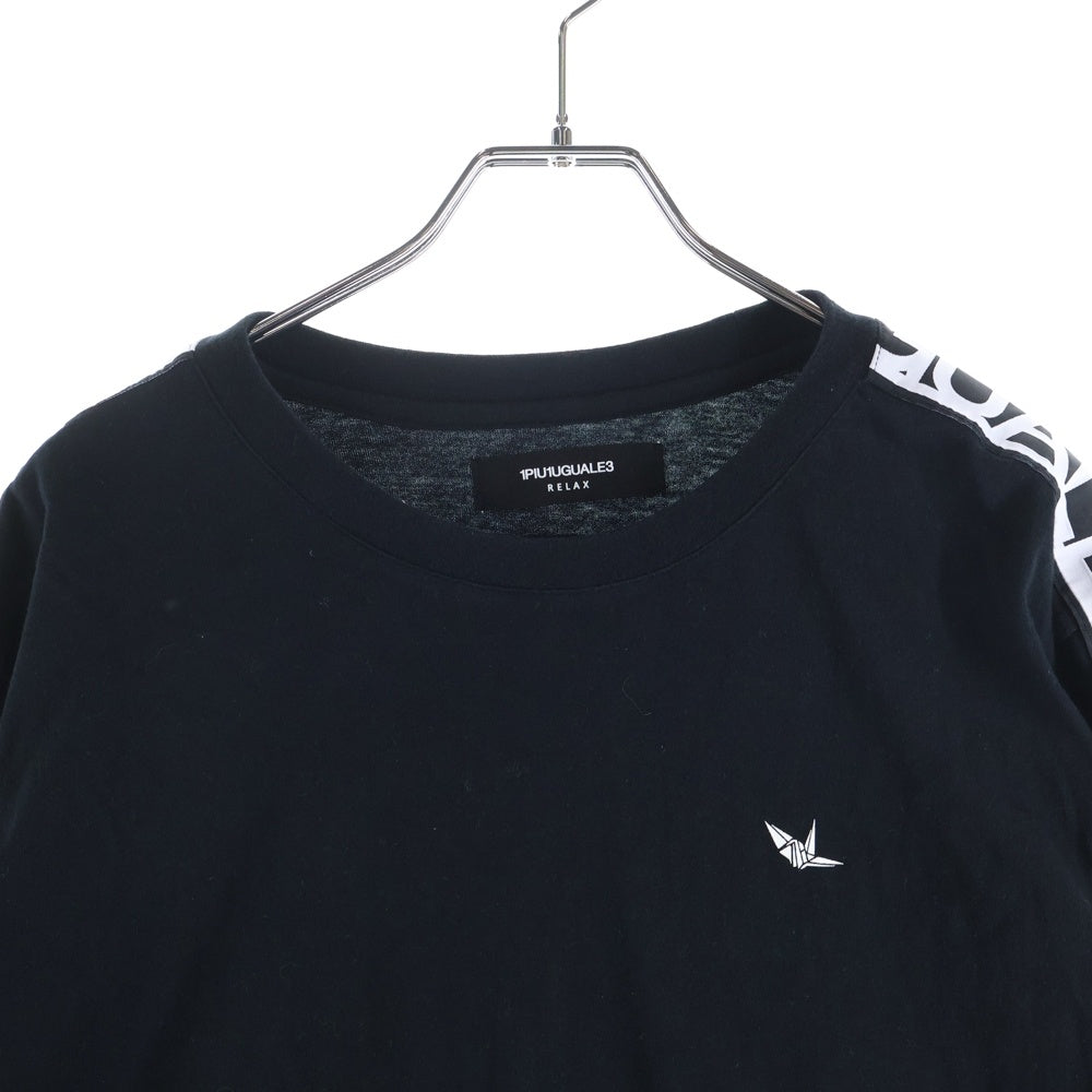 1 PIU 1 UGUALE 3(ウノピゥウノウグァーレトレ) サイドライン テープロゴ 長袖カットソー Tシャツ ブラック XL
