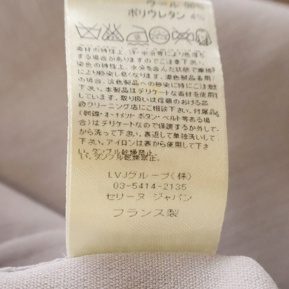 CELINE(セリーヌ) スカートセットアップスーツ パープル レディース