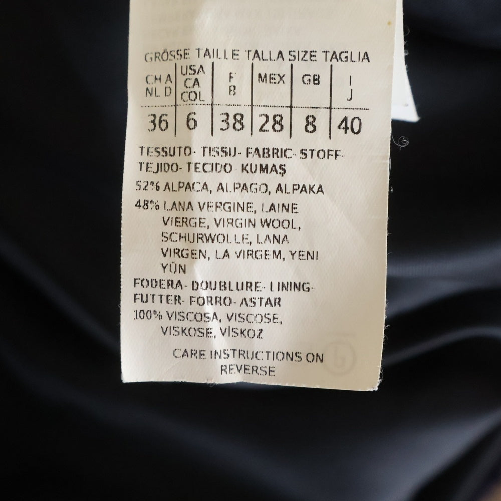 Max Mara(マックスマーラ) アルパカ ウール シャギーコート ネイビー 60862163 レディース