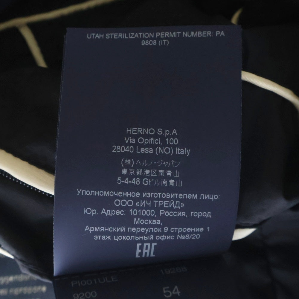 HERNO(ヘルノ) テーラード レイヤード ジップアップダウンジャケット ネイビー PI001ULE-19288-9200 レディース