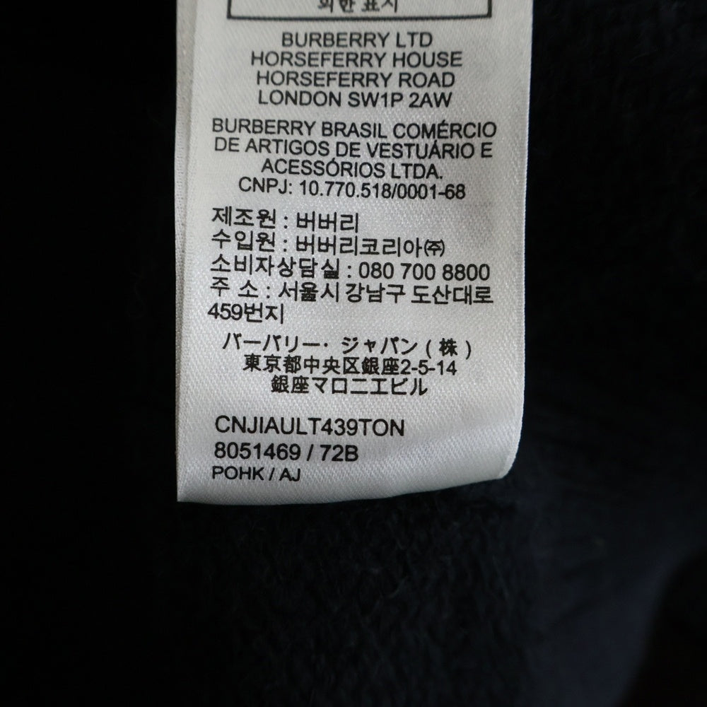 BURBERRY(バーバリー) TBロゴ ウール ニット セーター ブラック 8051469 レディース