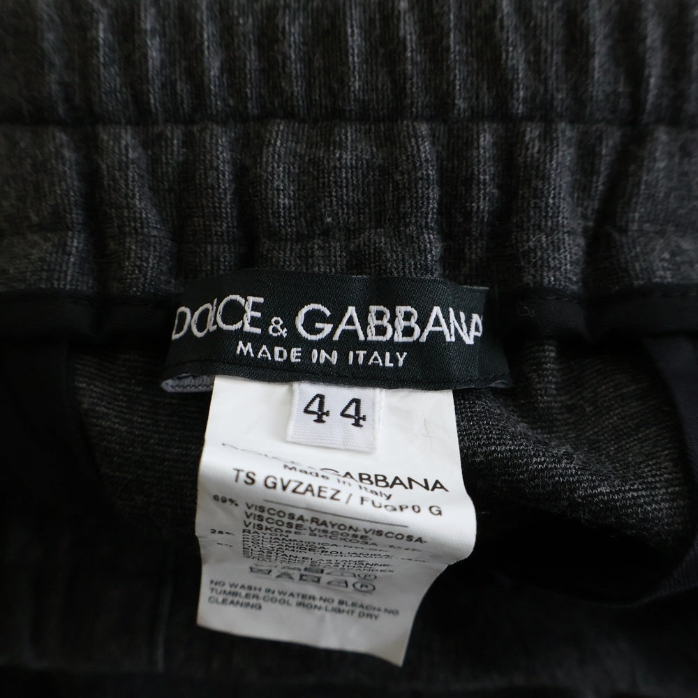 DOLCE & GABBANA(ドルチェアンドガッバーナ) DGロゴ刺繍 スウェット トラックパンツ グレー レディース