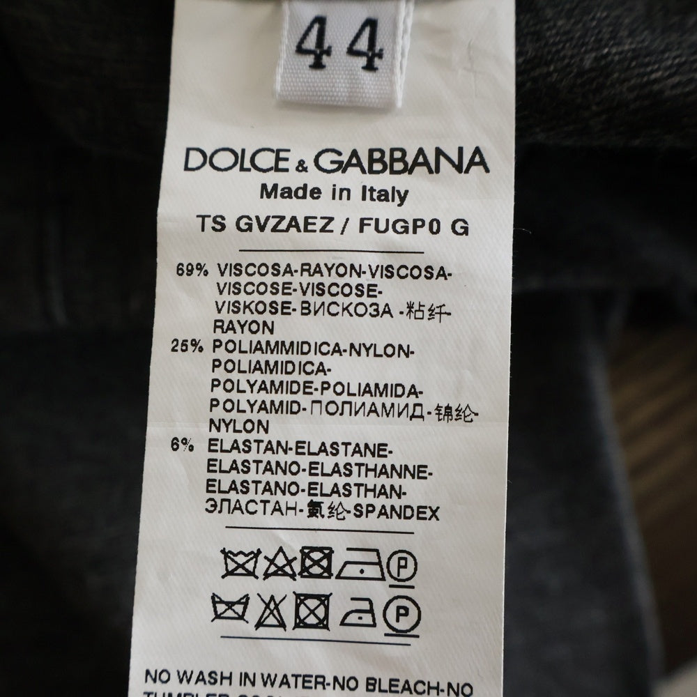 DOLCE & GABBANA(ドルチェアンドガッバーナ) DGロゴ刺繍 スウェット トラックパンツ グレー レディース