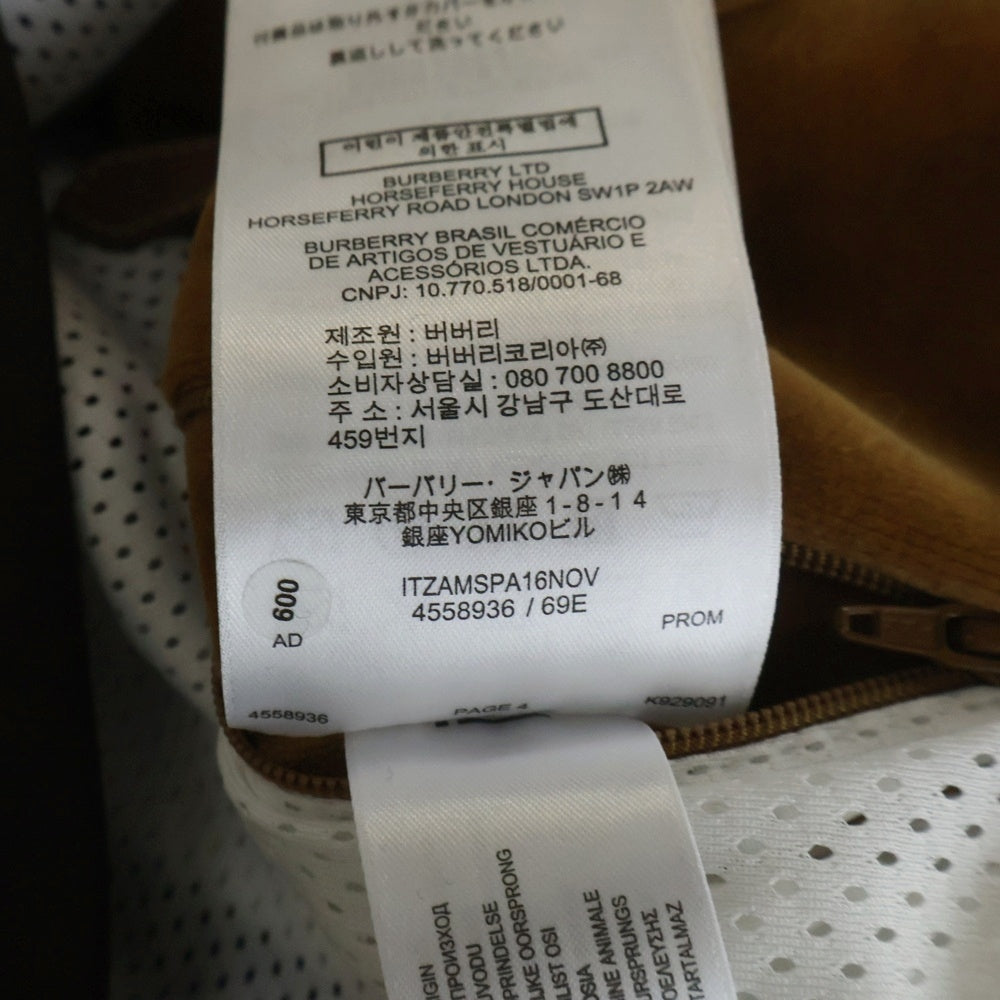 BURBERRY(バーバリー) 19AW ジップアップブルゾン ブラウン S 4558936