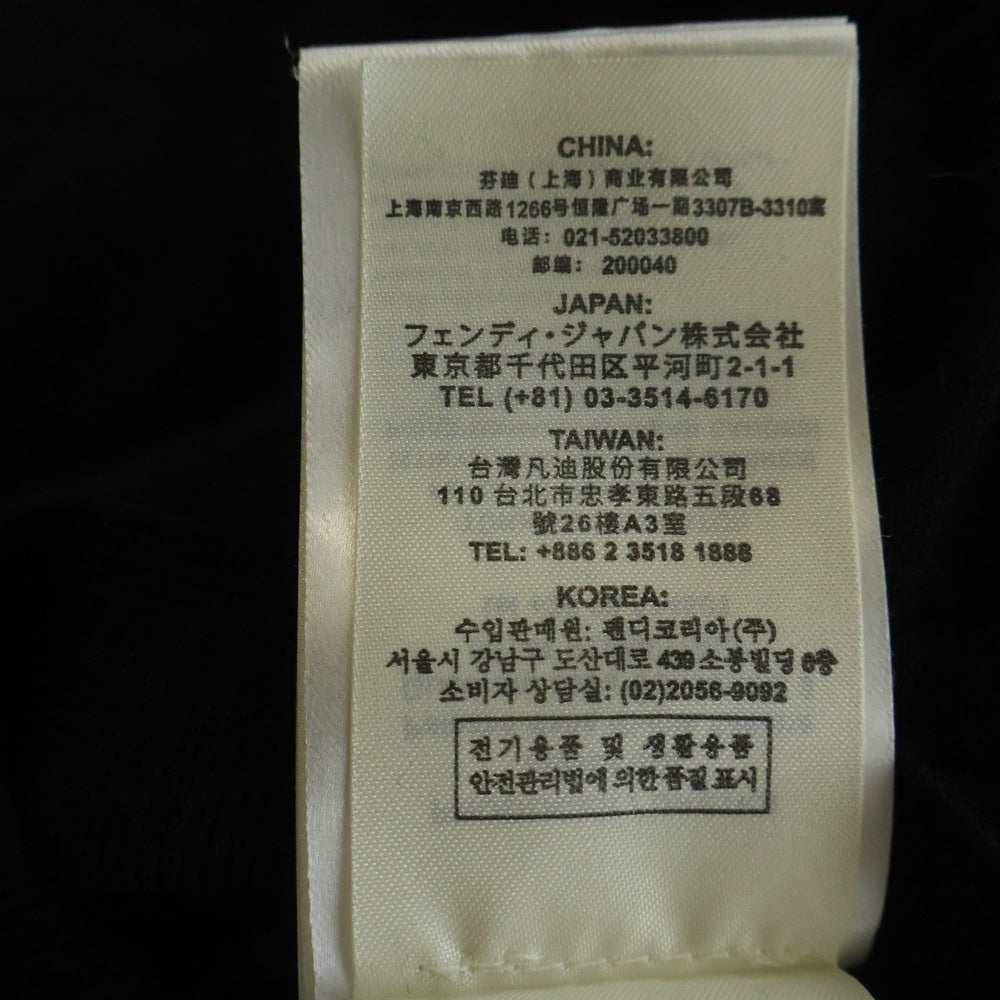FENDI(フェンディ) ズッカ ニットセーター ブラック 48 FZZ426 レディース