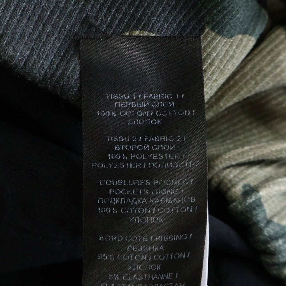 BALMAIN(バルマン) ■カモ柄ハーフパンツ カーキ コットン #S 57431230