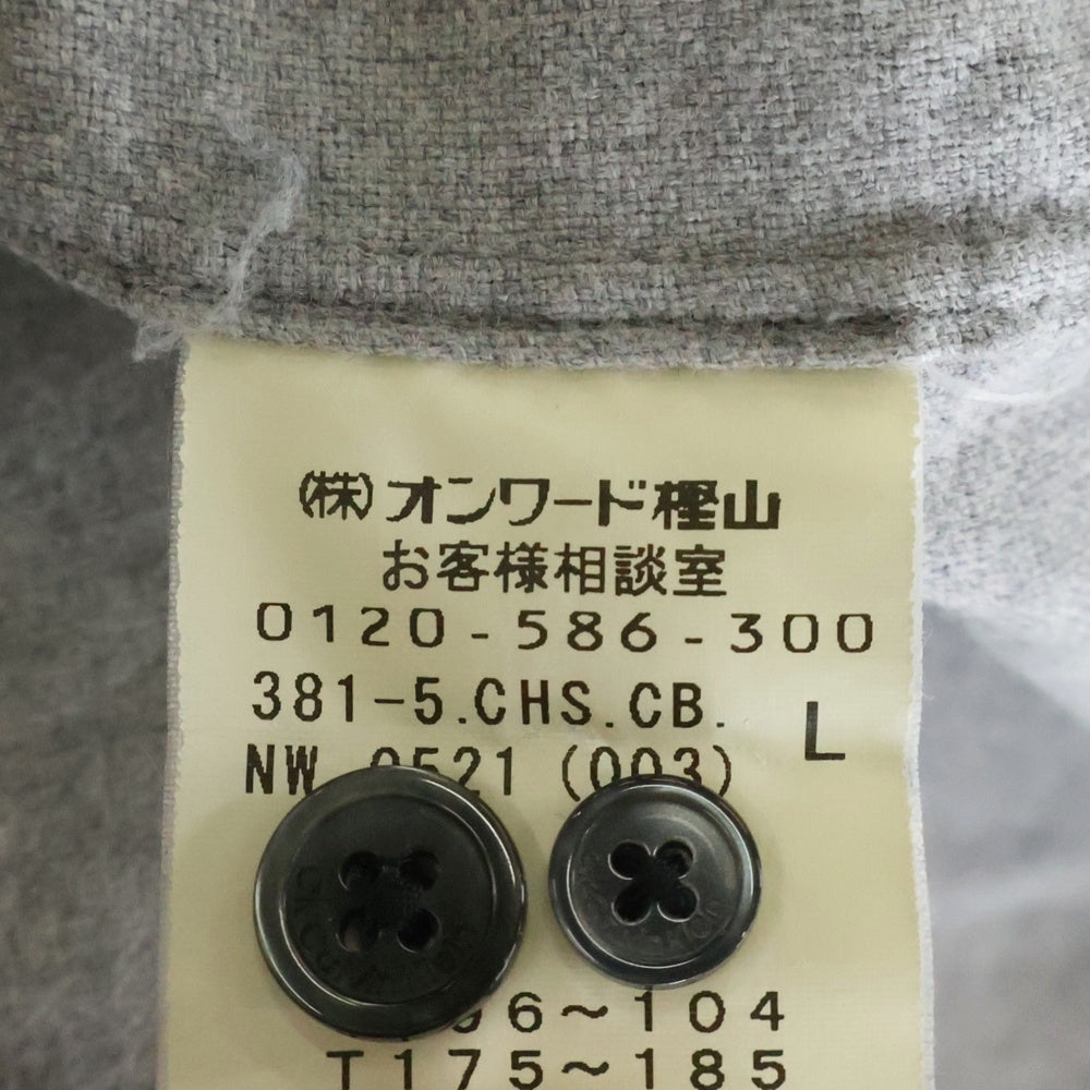 Calvin Klein(カルバンクライン) ■長袖シャツ グレー コットン ボタンダウン #L