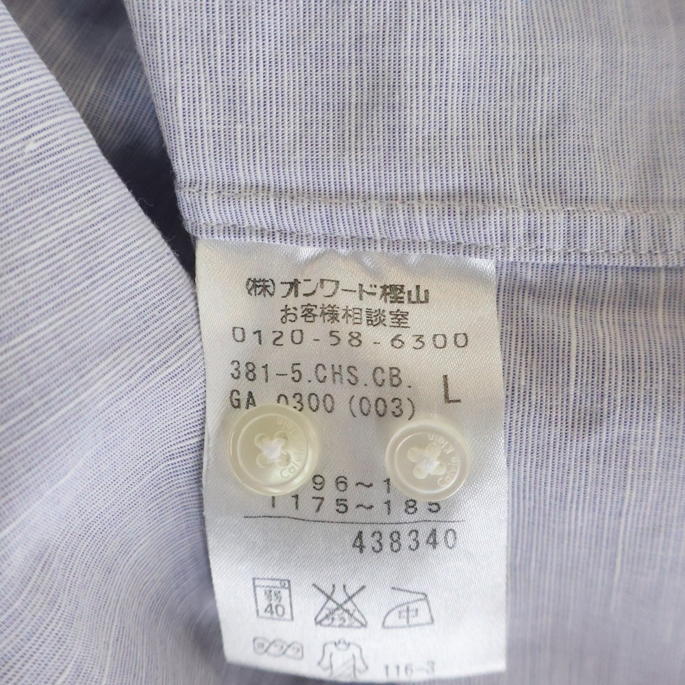 Calvin Klein(カルバンクライン) ■長袖シャツ ライトブルー コットン
