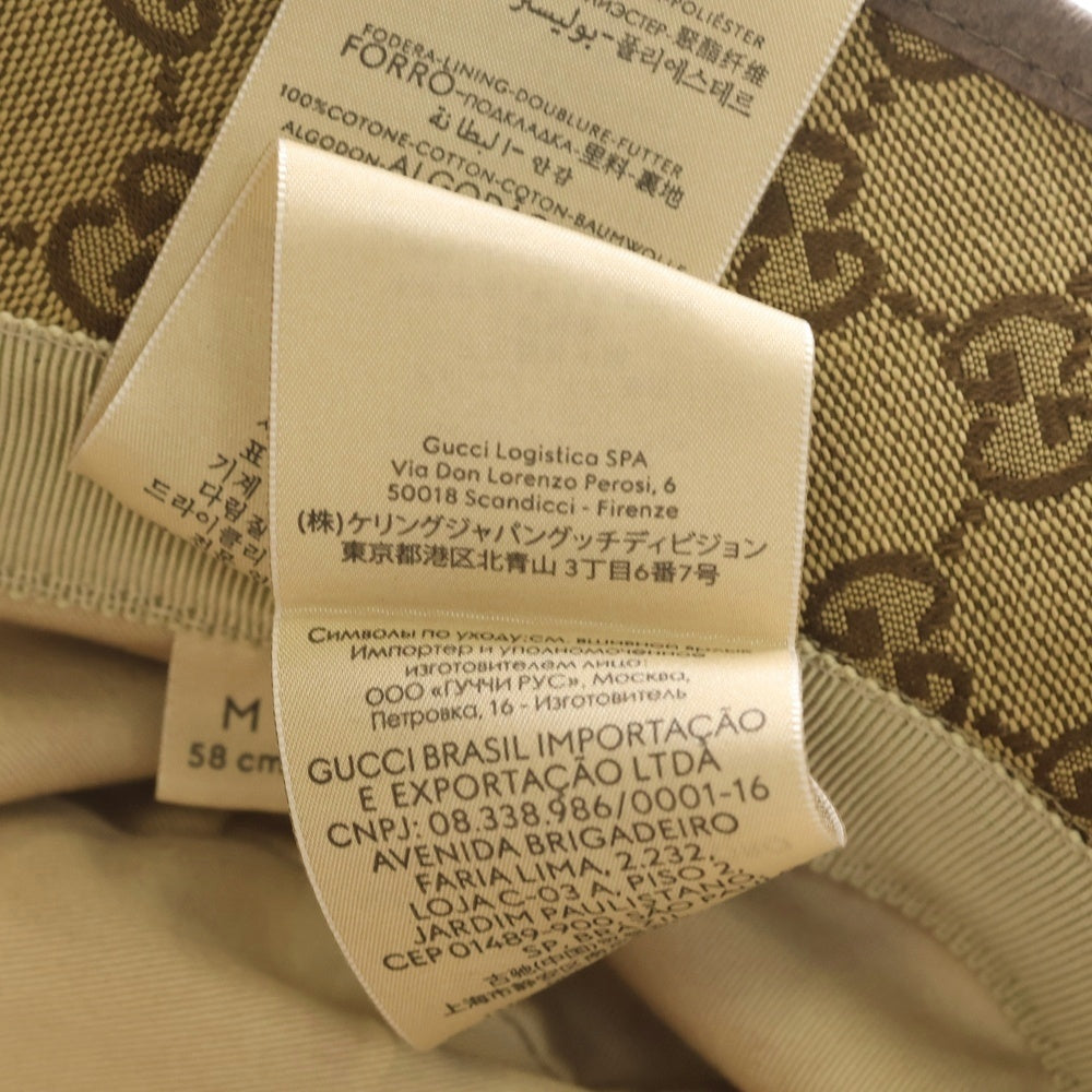 GUCCI(グッチ) ■GGキャンバス バケット フェドラハット 帽子 ベージュ M 576587 4HG62 レディース