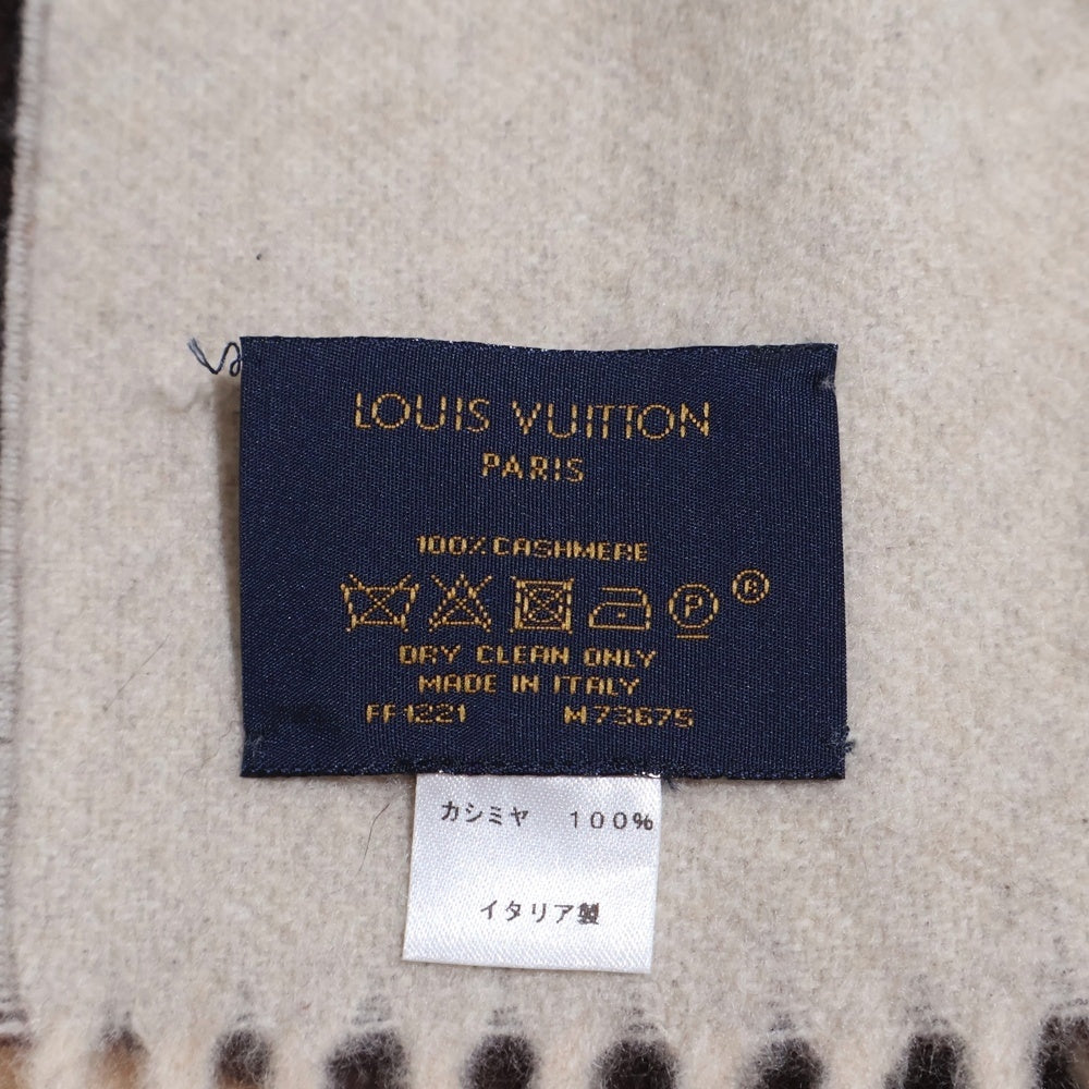 LOUIS VUITTON(ルイヴィトン) レイキャビック グラディエント モノグラム フリンジ マフラー ベージュ M73675 レディース