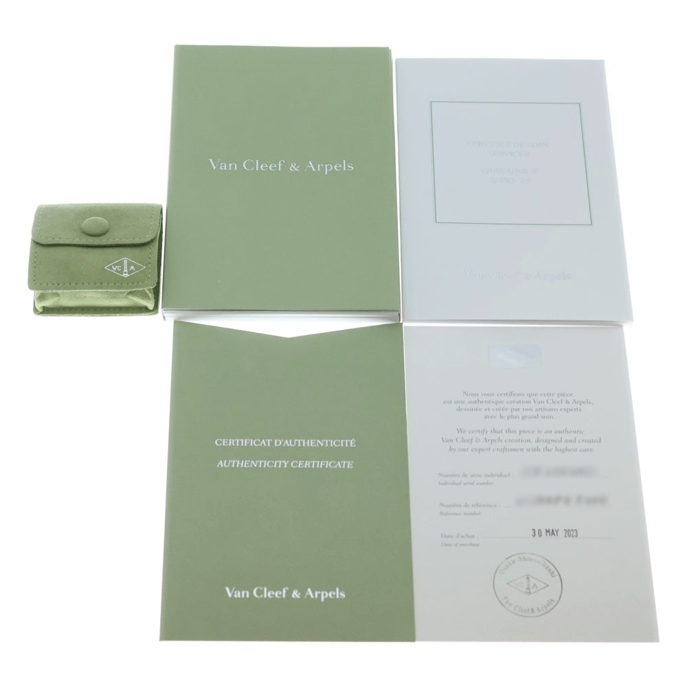 Van Cleef & Arpels(ヴァンクリーフアンドアーペル) フリヴォル ミニ ダイヤ ピアス K18YG イエローゴールド VCARPOJ300