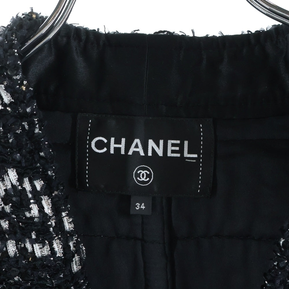 CHANEL(シャネル) 24SS ココマークボタン ベルト付ツイード 