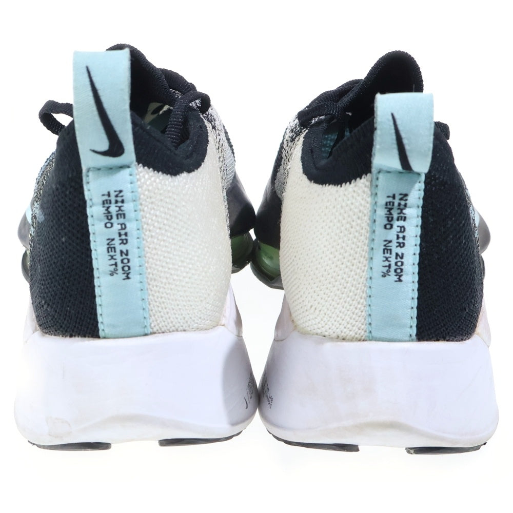 NIKE(ナイキ) ■ズームテンポ 黒×白 #7 CI9924 レディース