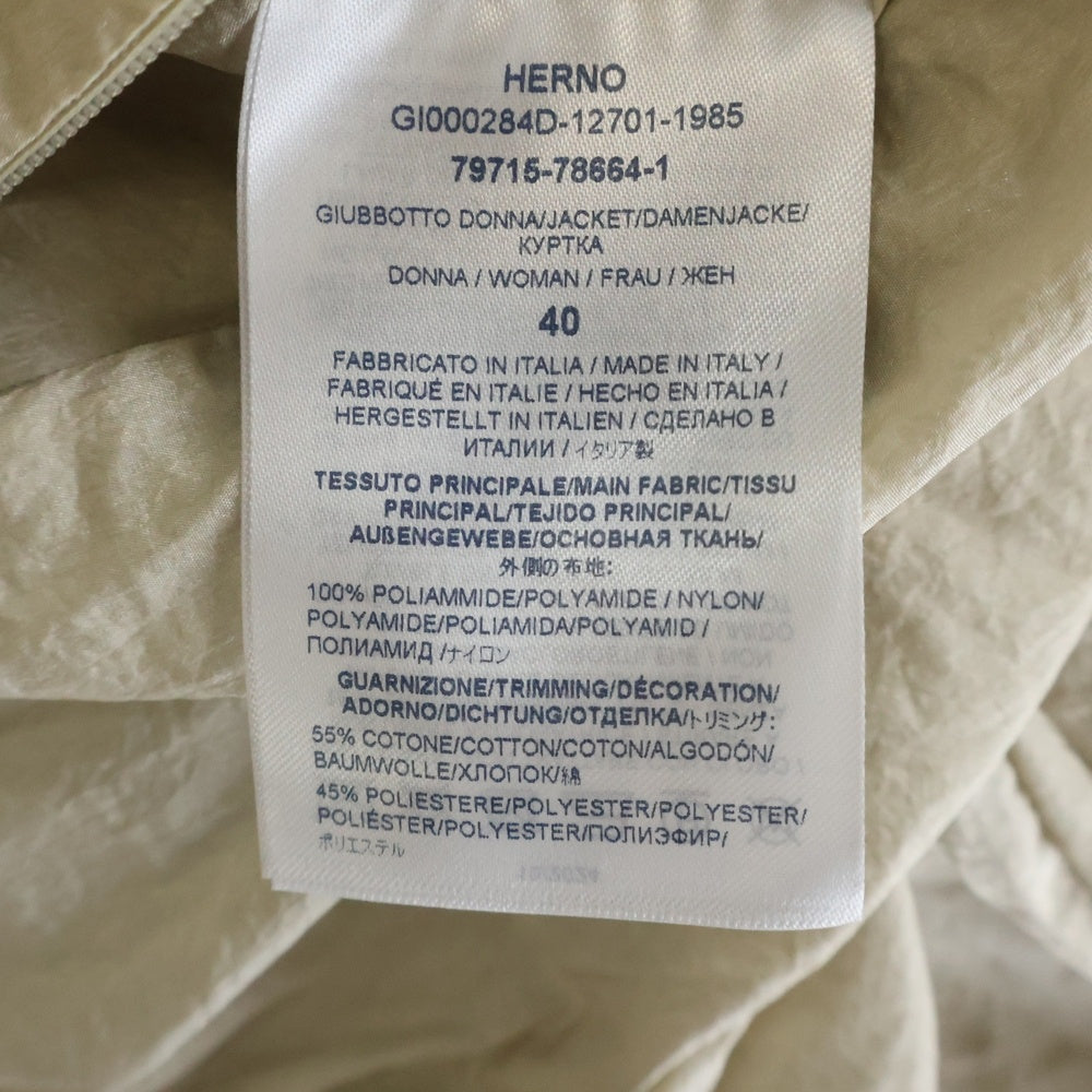 HERNO(ヘルノ) Boxy Fit Waterproof Jacket ベージュ 40 GI000284D レディース