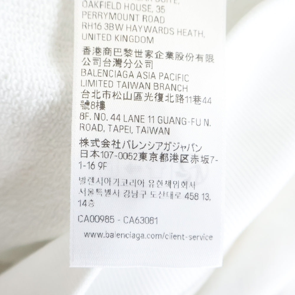 BALENCIAGA(バレンシアガ) 21AW I LOVE PARIS & BALENCIAGA ロゴプリント コットン プルオーバースウェットパーカー フーディ ホワイト 578135 TSVY8