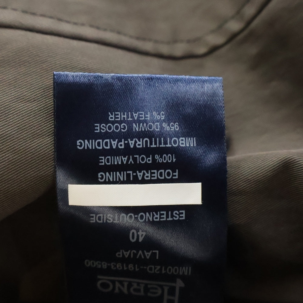 HERNO(ヘルノ) ベルト付トレンチダウンコート カーキ IM0012D レディース