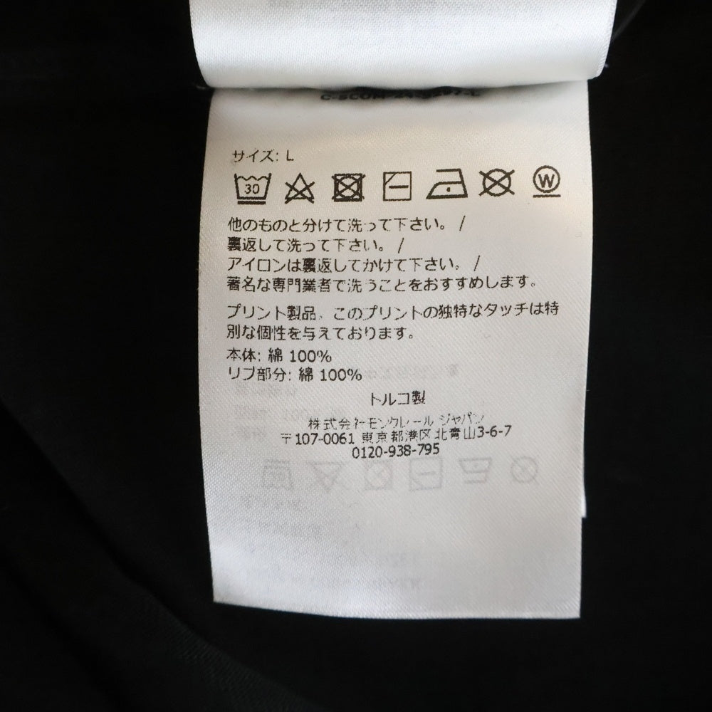 MONCLER GENIUS(モンクレール ジーニアス) ×Palm Angels コラボ ロゴプリントクルーネック半袖カットソー Tシャツ ブラック J209L8C00003