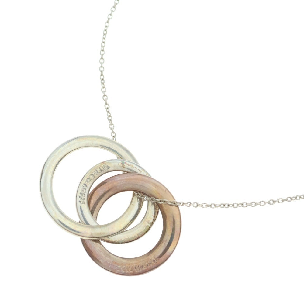 TIFFANY & Co.(ティファニー) 1837 インターロッキングサークル チェーンペンダントネックレス 925 シルバー レディース