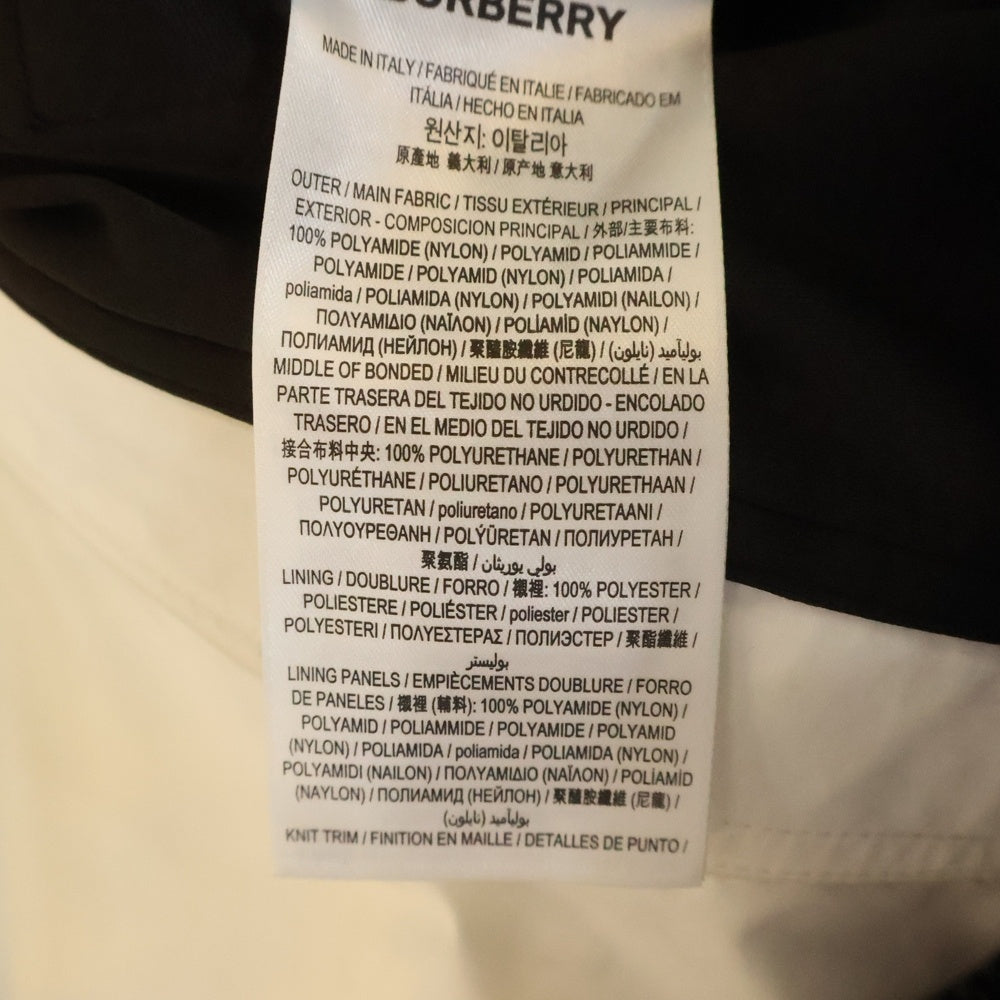 BURBERRY(バーバリー) ■テクニカル ナイロン ジャケット ホワイト 4559348 4559348