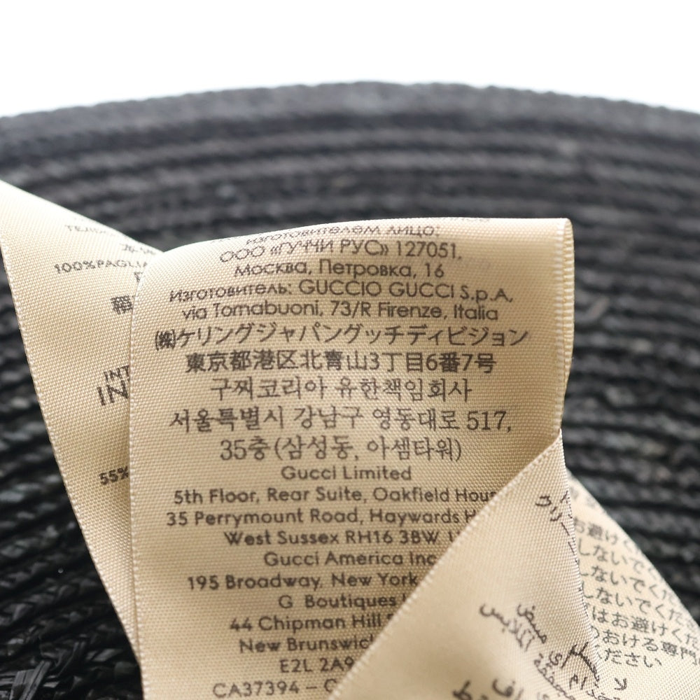 GUCCI(グッチ) ハット ブラック M 743443 レディース