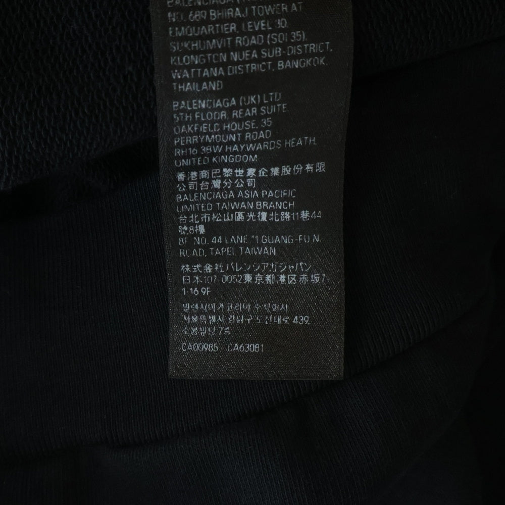 BALENCIAGA(バレンシアガ) 24SS Soccer Series Paris Zip-Hoodie サッカーシリーズ パリナンバリングジップアップフーディーパーカー ブラック 744457 TPVS6