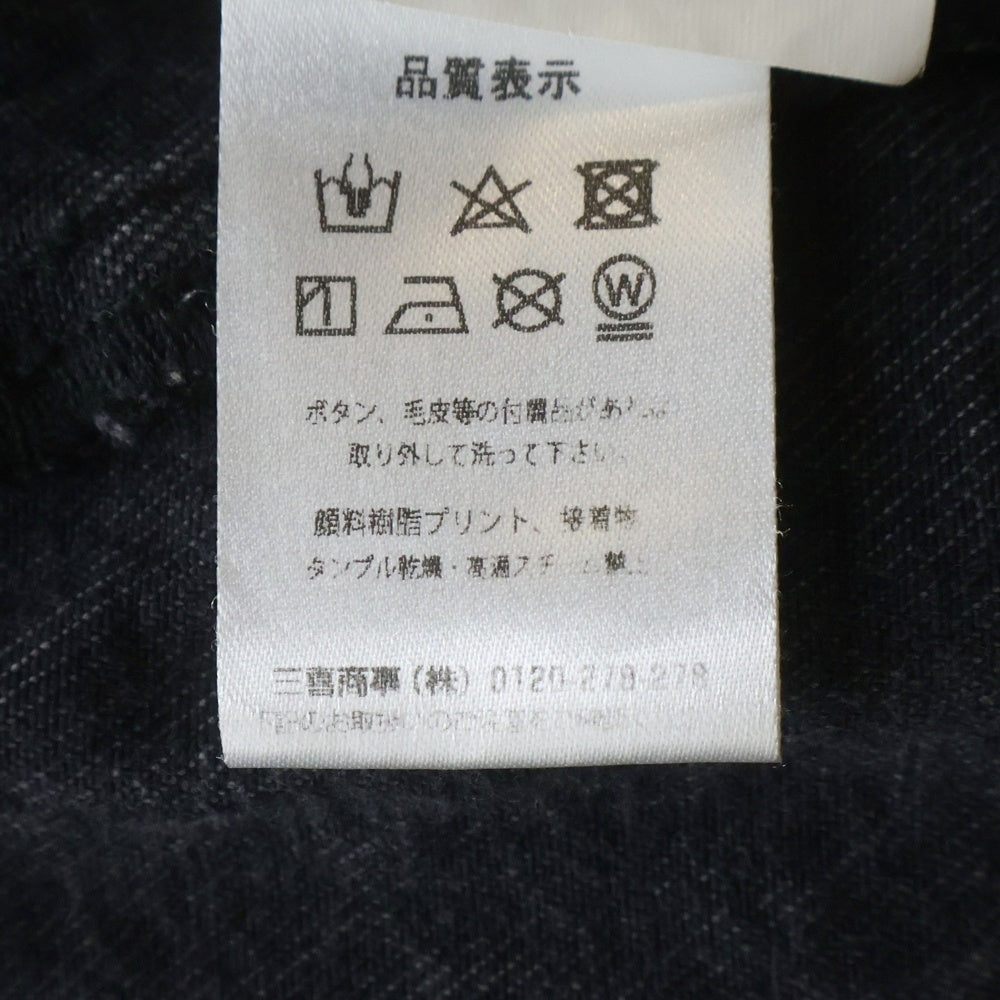 ALEXANDER WANG(アレキサンダーワン) ロゴ総柄 オールオーバーデニムジャケット グレー 4DC1212888 レディース