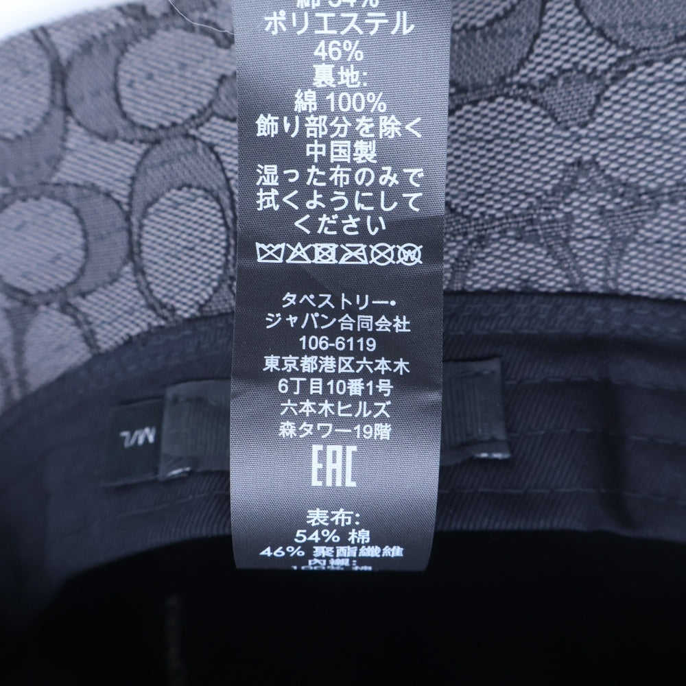 COACH(コーチ) シグネチャー キャンバス バケットハット 帽子 ブラック