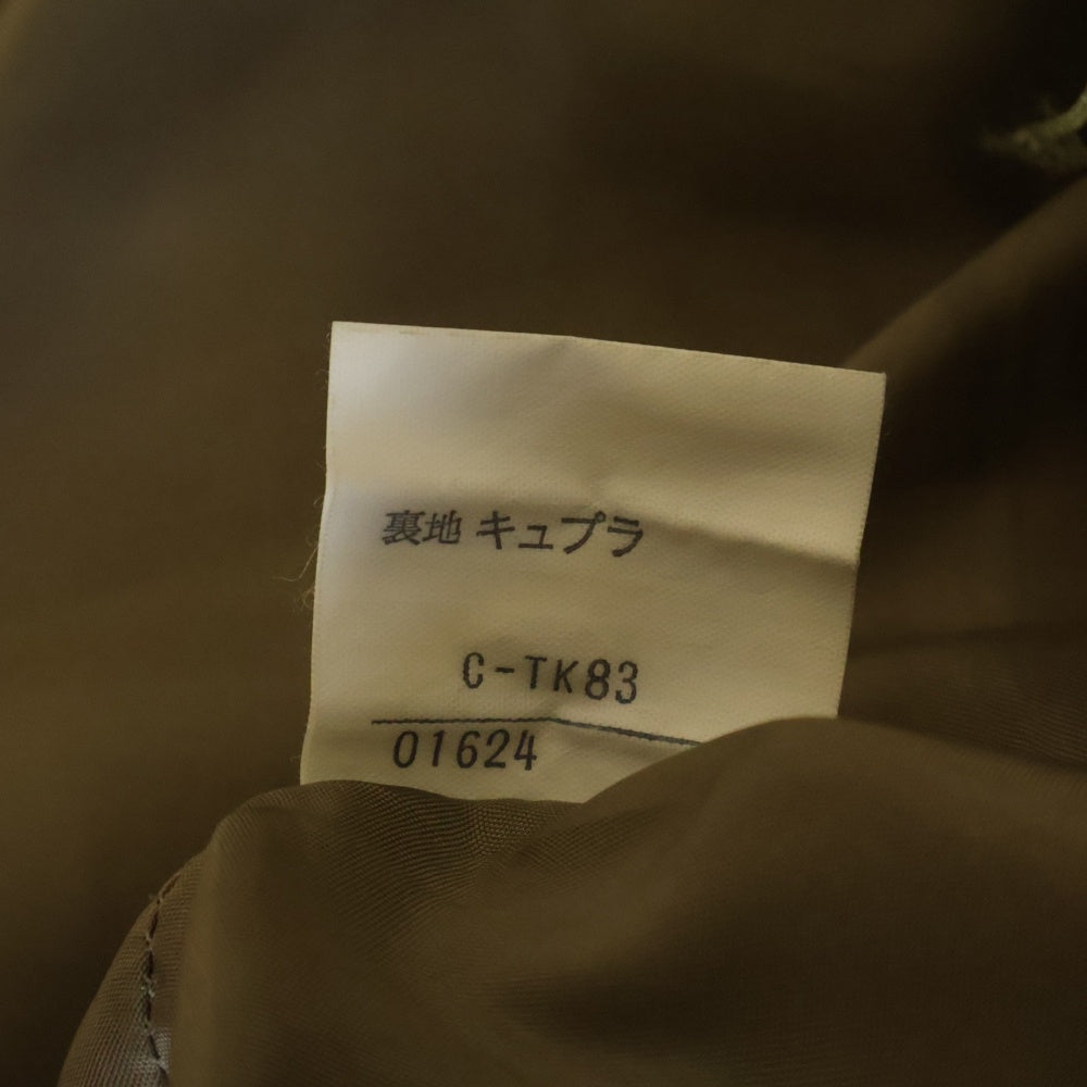 BURBERRYS(バーバリーズ) ノバチェック総柄 プリーツ ミディアム スカート グリーン レディース