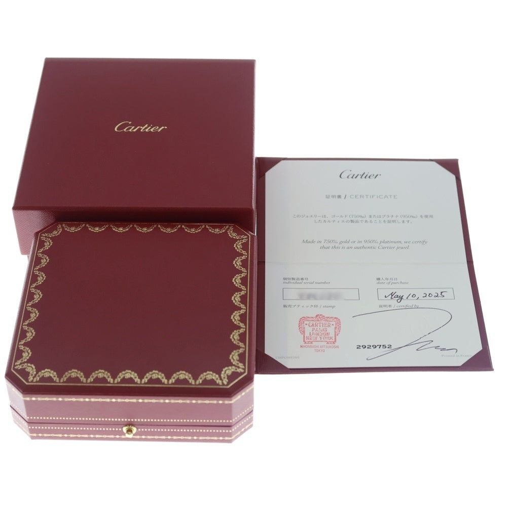 Cartier(カルティエ) トリニティ 2連チェーンペンダントネックレス K18YG/WG/PG イエローゴールド/ホワイトゴールド/ピンクゴールド レディース