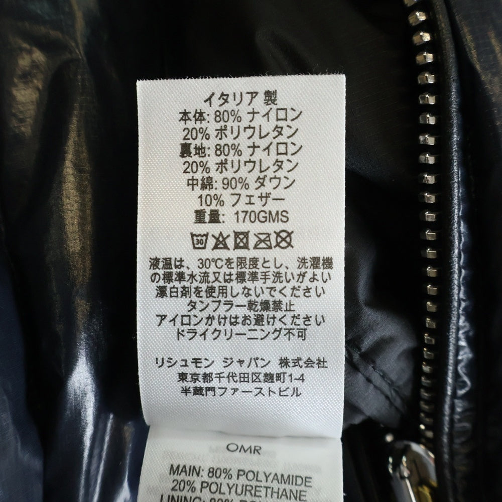 dunhill(ダンヒル) ダブルジップ ダウンジャケット ネイビー
