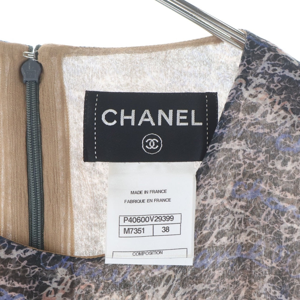 CHANEL(シャネル) 筆記体ロゴ シルクシフォンひざ丈 ノースリーブワンピース ブラック×ピンク×ブルー マルチカラー 38 P40600V29399 レディース