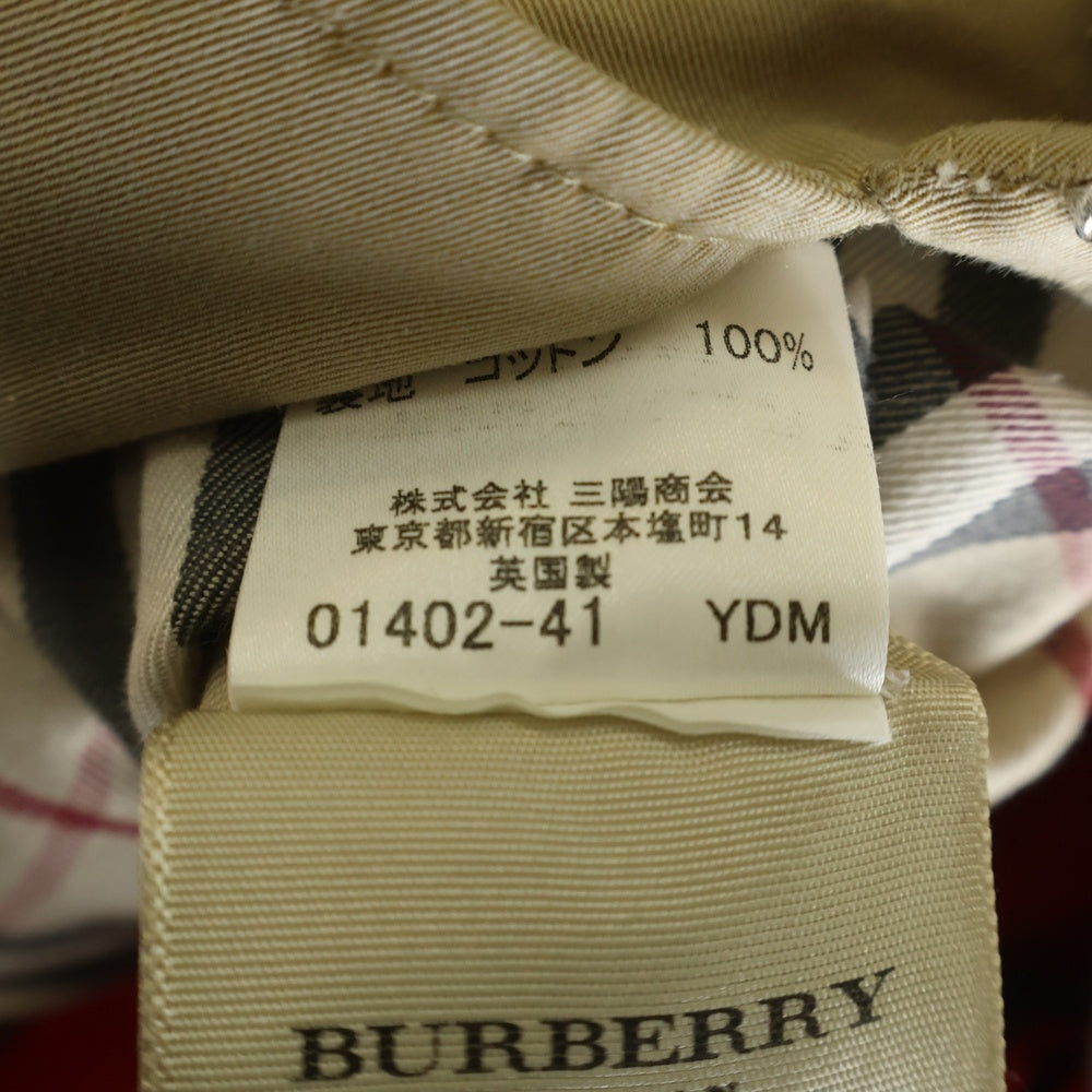 BURBERRY(バーバリー) トレンチコート ベージュ ライナー付 レディース