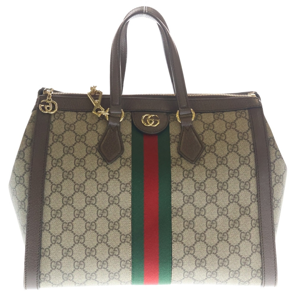 GUCCI(グッチ) オフィディア GGスプリーム 2WAY ハンドバッグ ショルダーバッグ ブラウン 524537 レディース