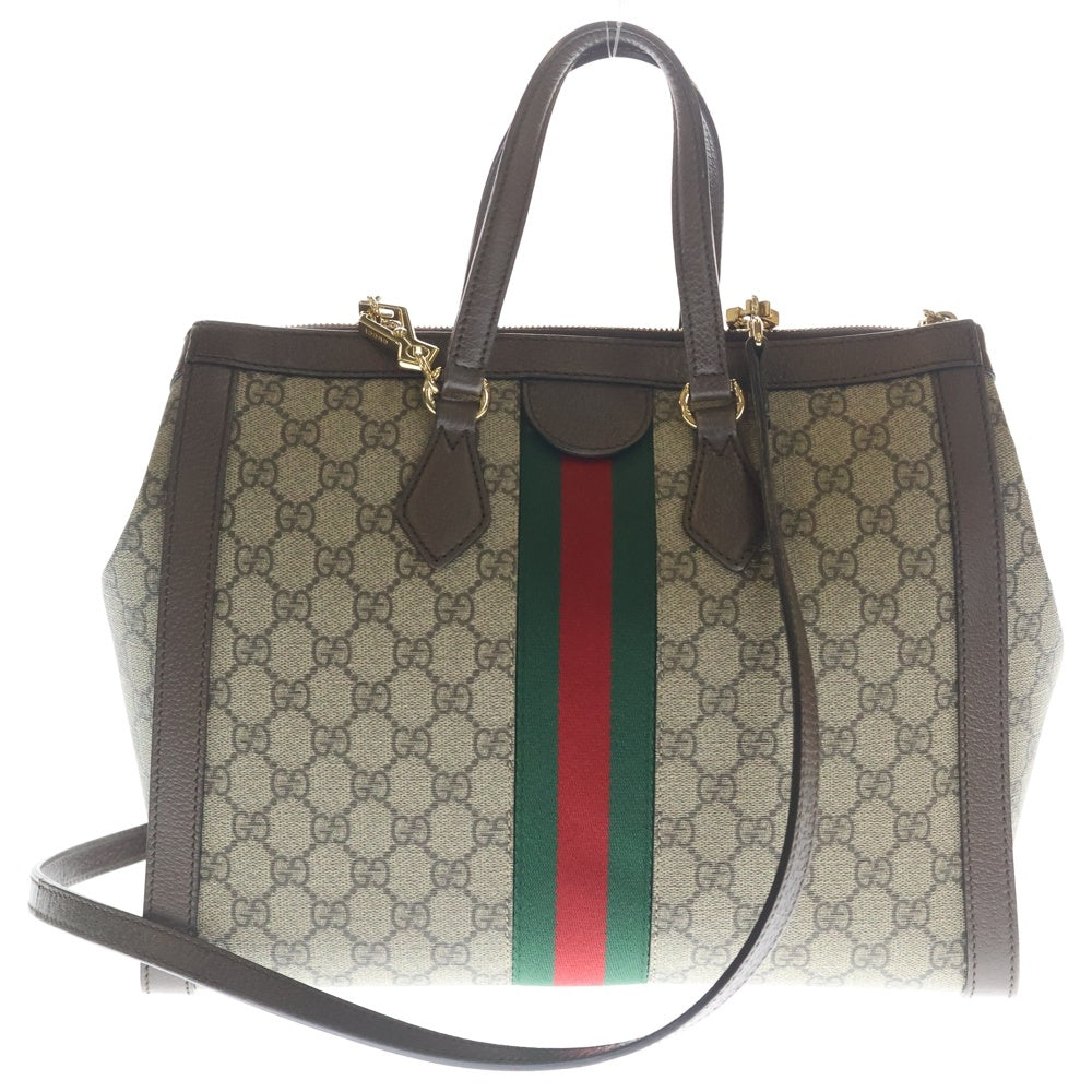 GUCCI(グッチ) オフィディア GGスプリーム 2WAY ハンドバッグ ショルダーバッグ ブラウン 524537 レディース