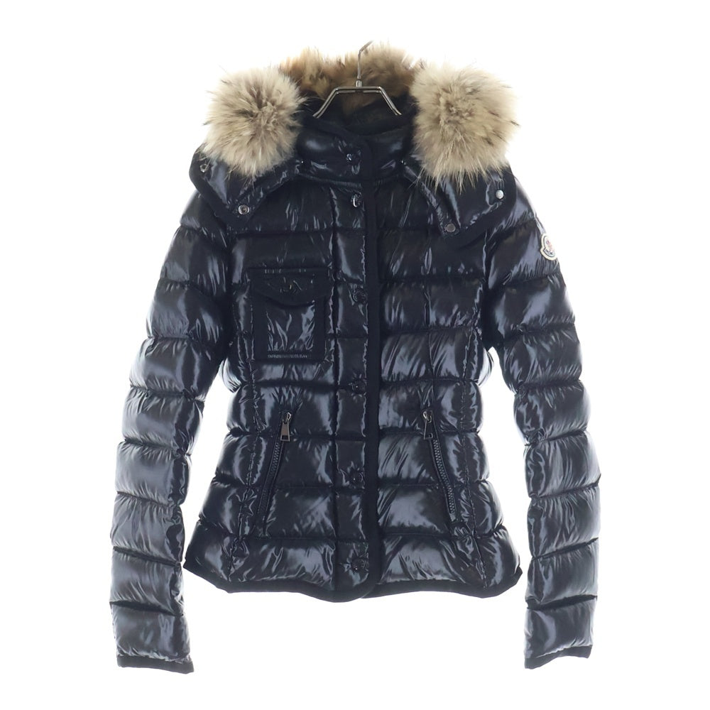 MONCLER(モンクレール) ARMOISE アルモワーズ ダウンジャケット ブラック 0 C20934531015 レディース