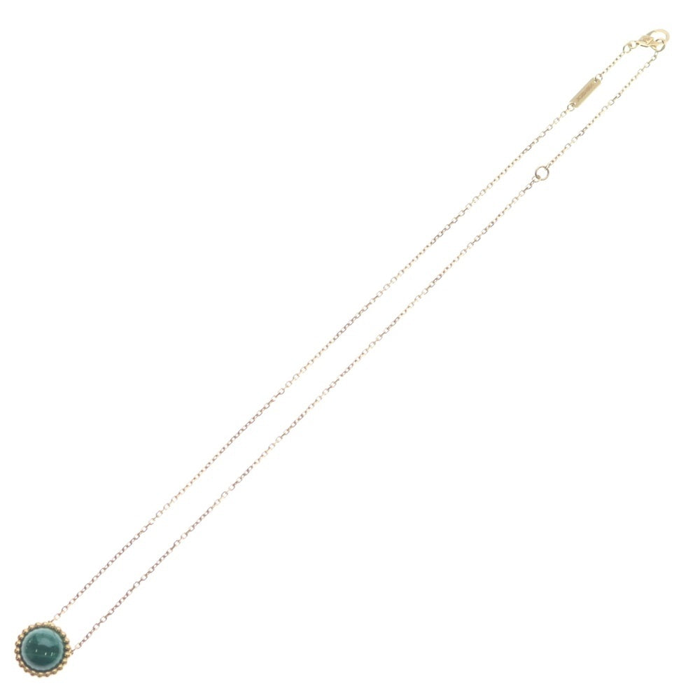 Van Cleef & Arpels(ヴァンクリーフアンドアーペル) ペルレクルール マラカイト ネックレス K18YG イエローゴールド/グリーン VCARP4DM00 レディース