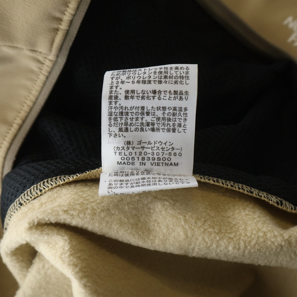 THE NORTH FACE(ザノースフェイス) エイペックスサーマルクルー トレーナー ベージュ NPW72072 レディース