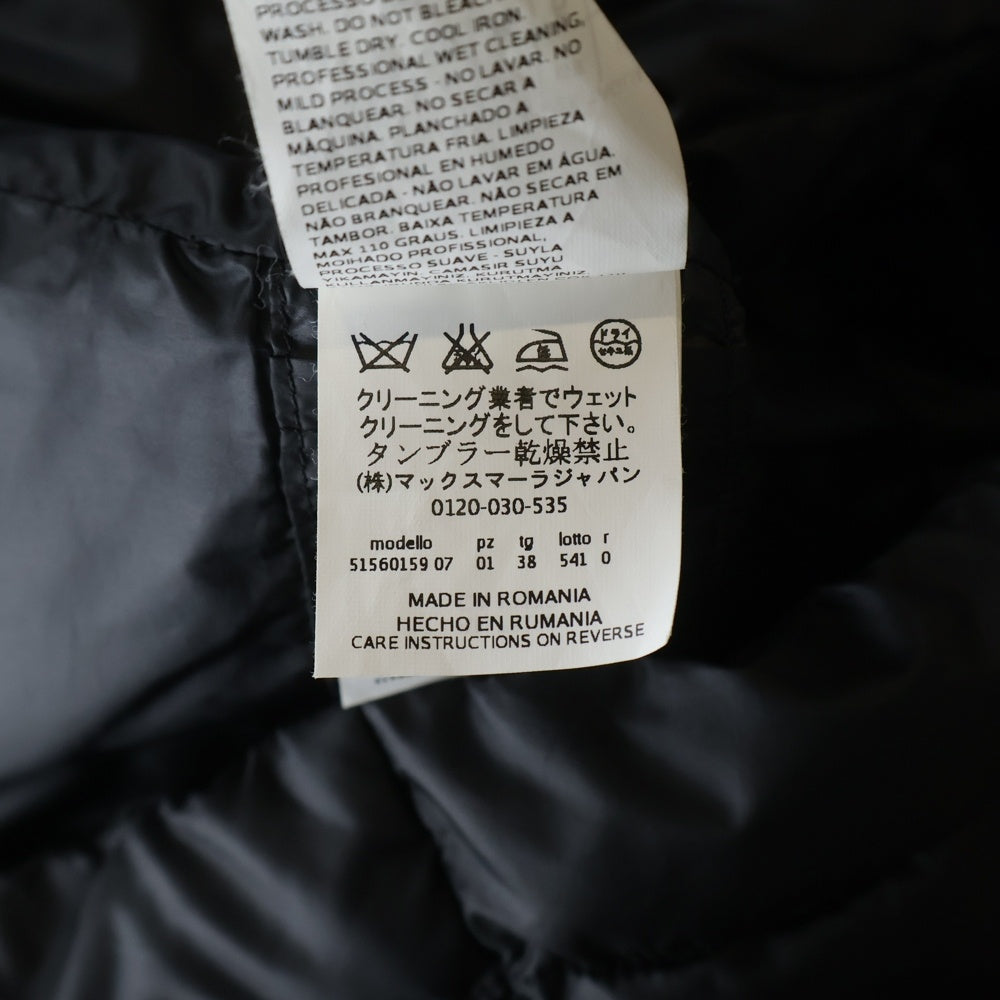 Max Mara(マックスマーラ) WEEKEND ウィークエンド ダウンベスト ブラック 51560159 レディース