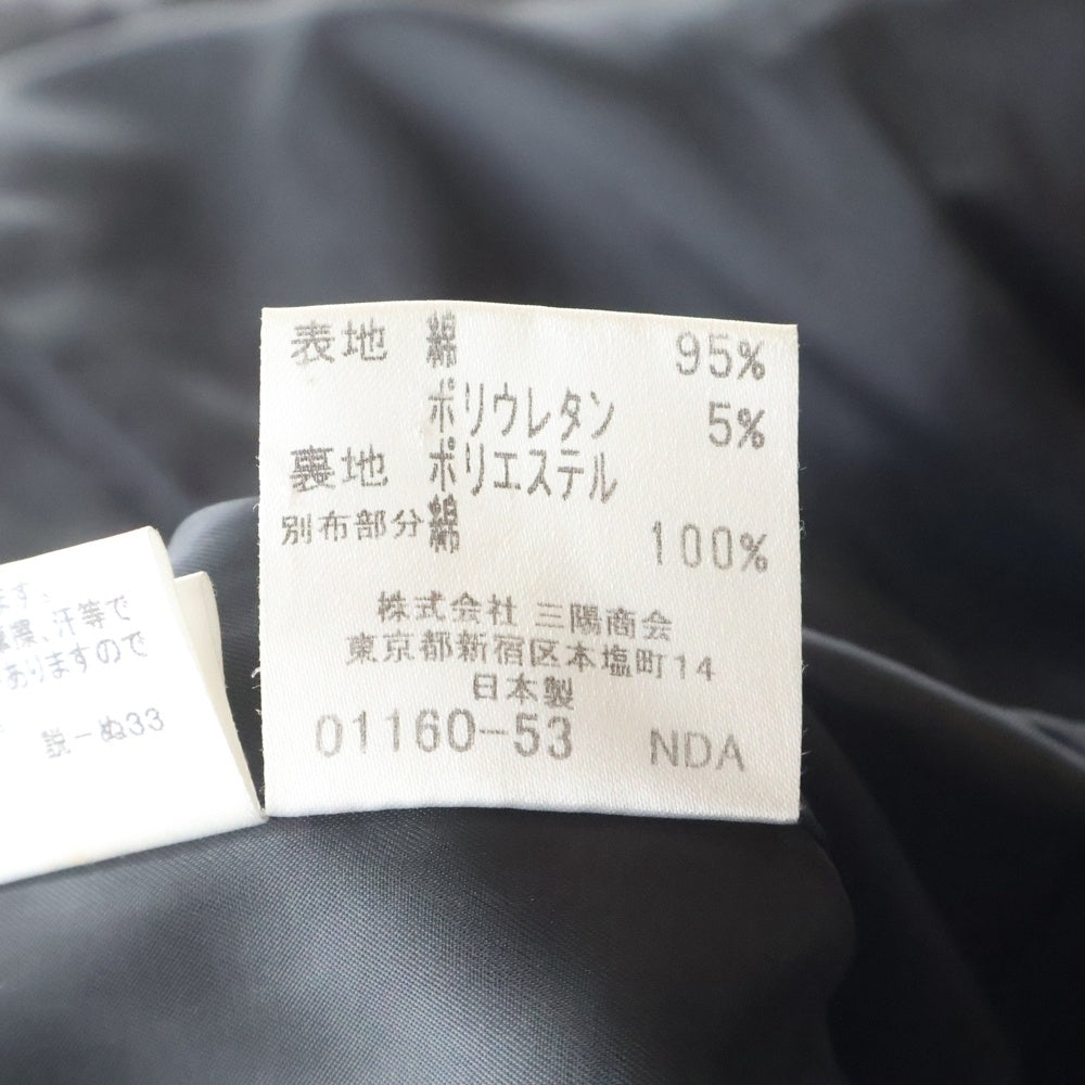 BURBERRY BLUE LABEL(バーバリーブルーレーベル) ショートジャケット 裏地ノバチェック ブラック レディース