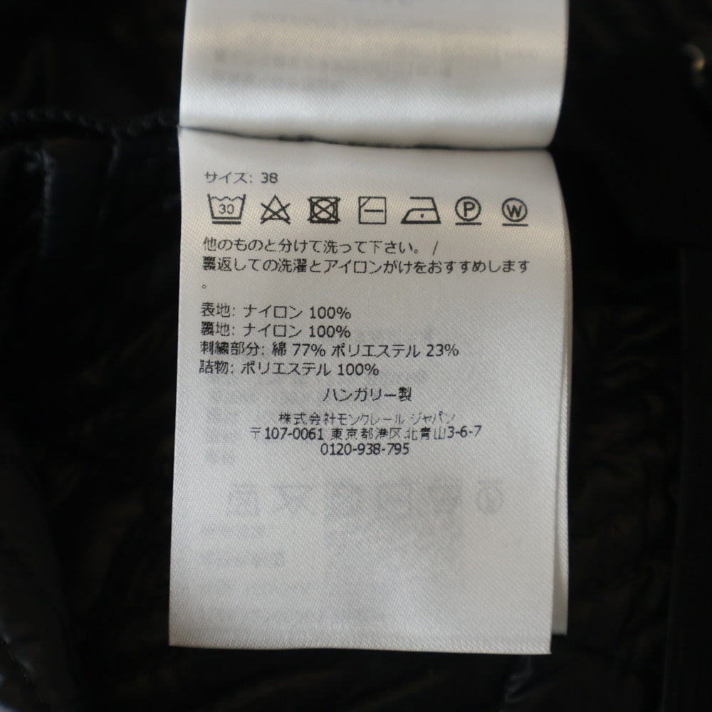 MONCLER(モンクレール) GONNA キルティングミニスカート ブラック 38 J20932D00001 レディース