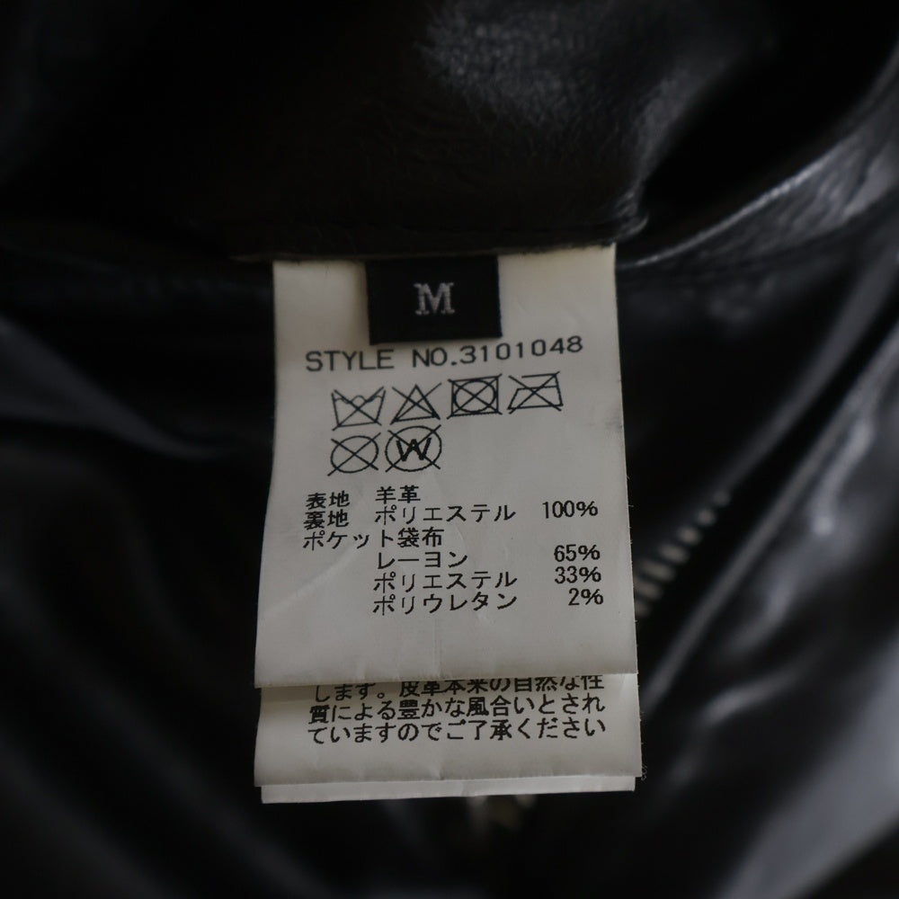 SCHOTT(ショット) レザー ダブル ライダース ジャケット ブラック 3101048