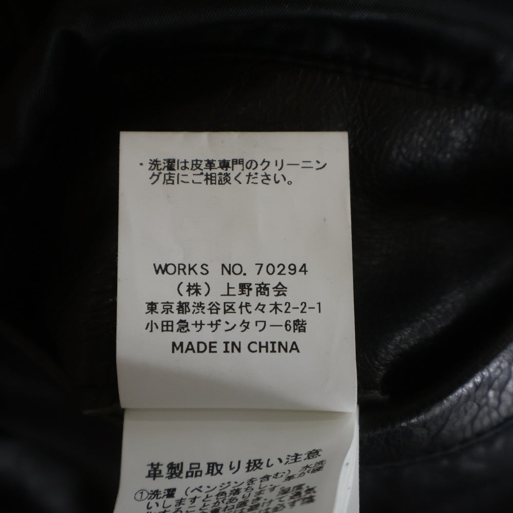SCHOTT(ショット) レザー ダブル ライダース ジャケット ブラック 3101048