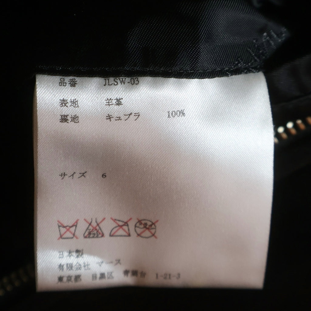 JOHN LAWRENCE SULLIVAN(ジョンローレンスサリバン) TAILORED LAMBSKIN RIDERS JACKET テーパード ラムスキン ダブルライダース ジャケット ブラック JLAW03 レディース
